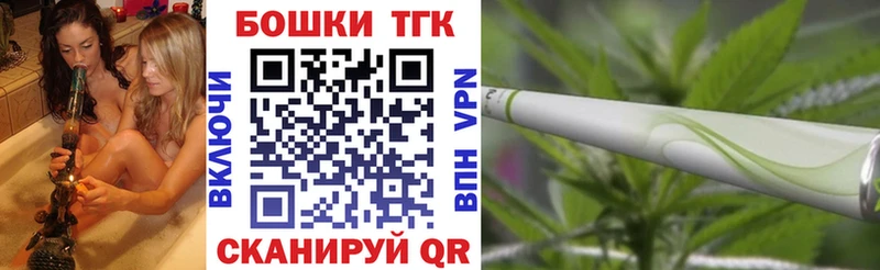 Магазины продажи наркотиков Агидель Псилоцибиновые грибы  Cocaine  Мефедрон  Каннабис  A-PVP 