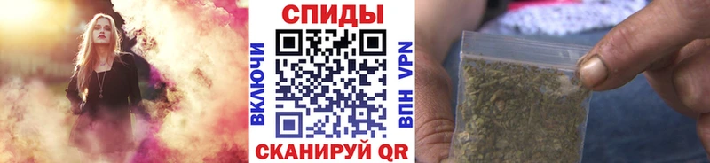 купить наркотик  Агидель  Бутират BDO 