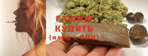 прущая мука Абаза