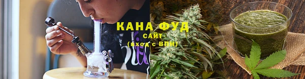 амф Абдулино