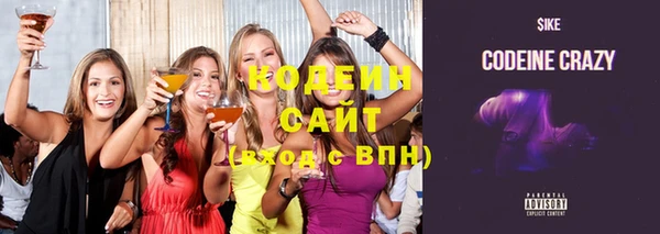 амф Абдулино