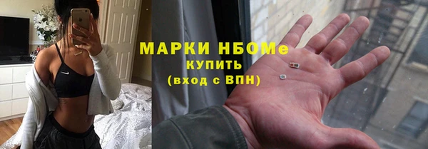 прущая мука Абаза