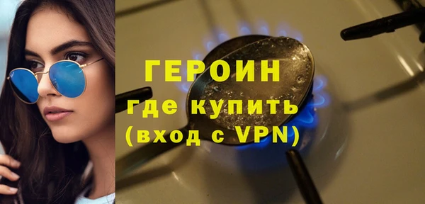 каннабис Липки