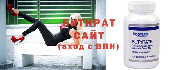 амф Абдулино