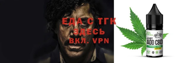 амф Абдулино