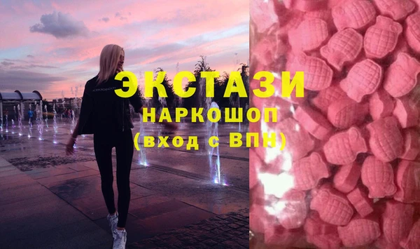 скорость mdpv Лихославль