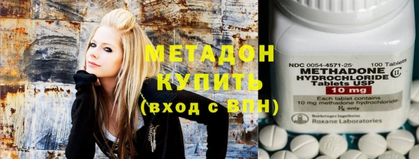 прущая мука Абаза