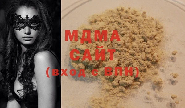 эйфоретик Лиски