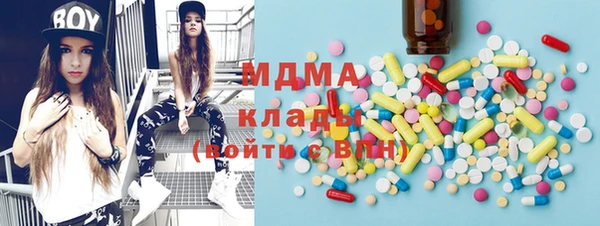 амф Абдулино
