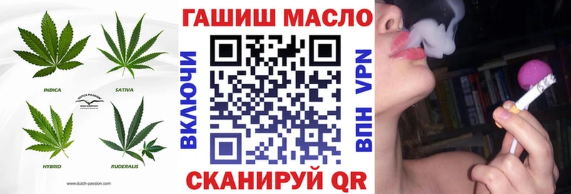 Дистиллят ТГК Wax Агидель