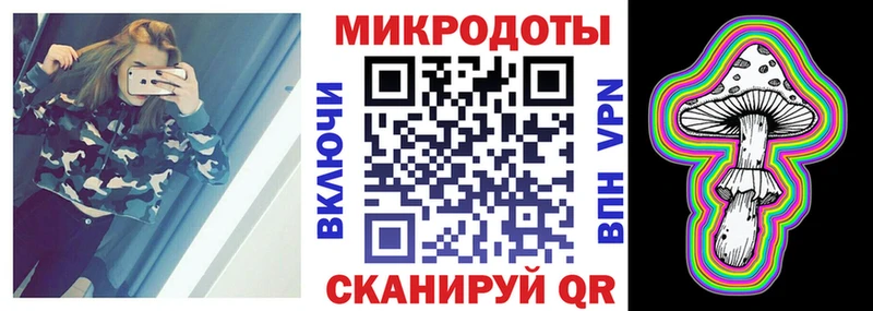 OMG сайт  как найти закладки  Агидель  Псилоцибиновые грибы мицелий 