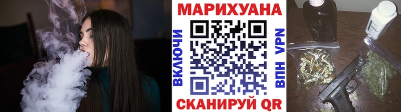hydra tor  Агидель  Бошки Шишки White Widow 